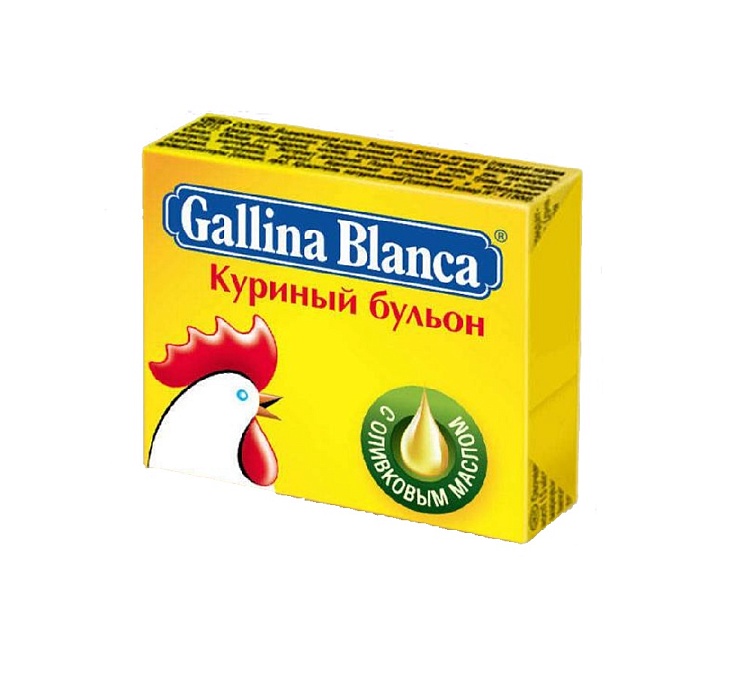 Куриный Бульон Gallina Blanca 10г кубик