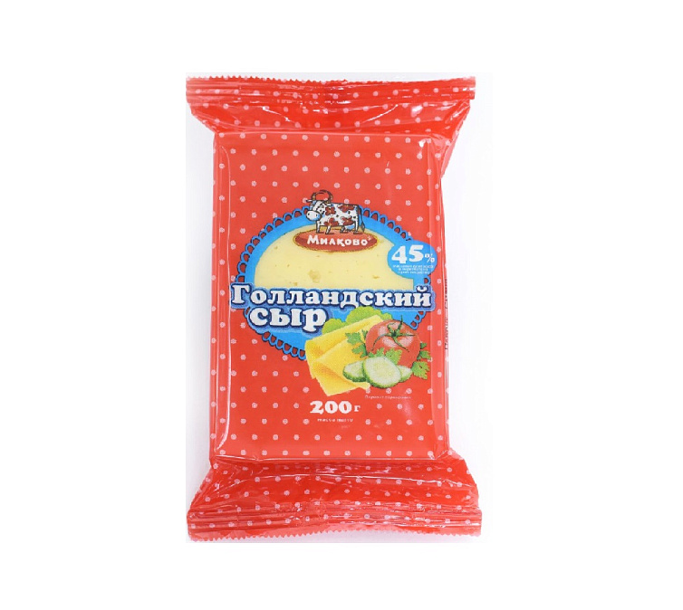 Сыр твердый 45% 200г Голландский тертый