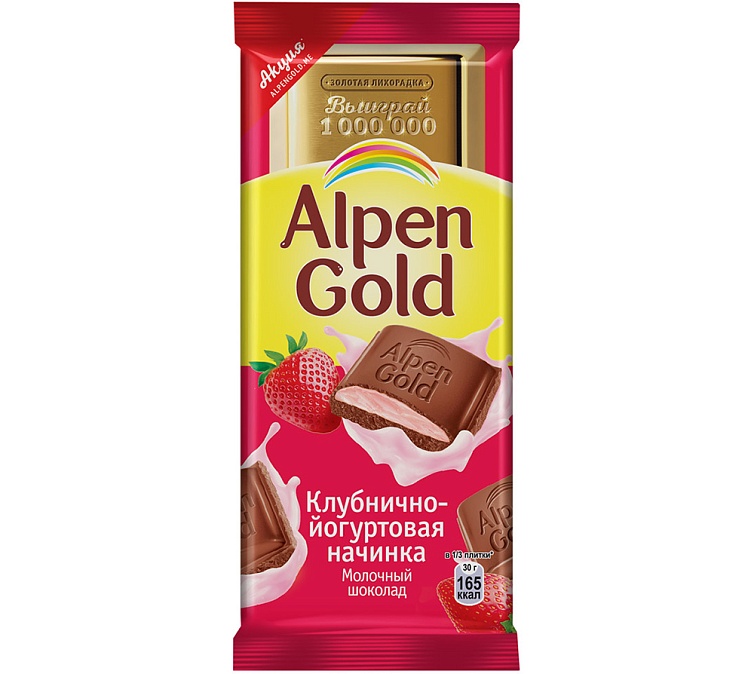 Шоколад 90г Альпен Голд Клубника с йогуртом
