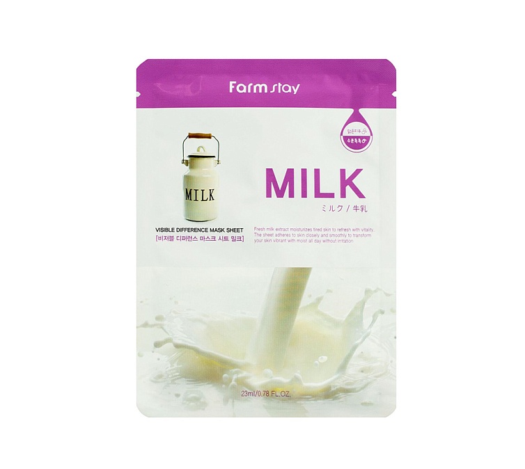 Маска тканевая для лица 23мл FarmStay Молочные протеины