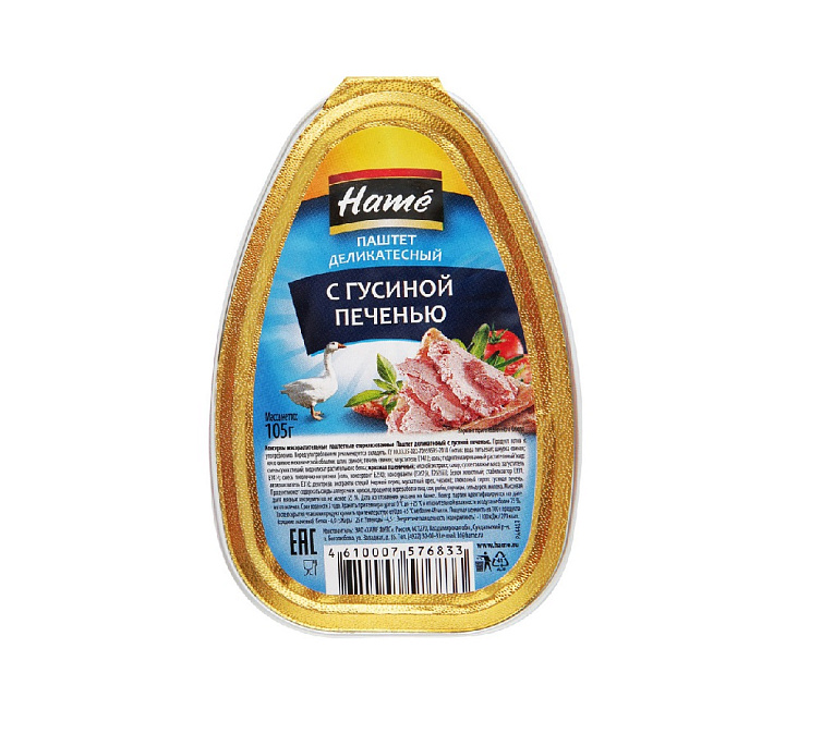 Паштет 105г Hame гусиная печень
