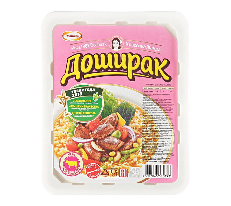 Доширак 90г Телятина Доширак 90г Телятина