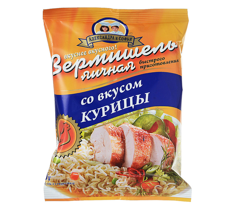 Вермишель 60г Софья и Александра Курица