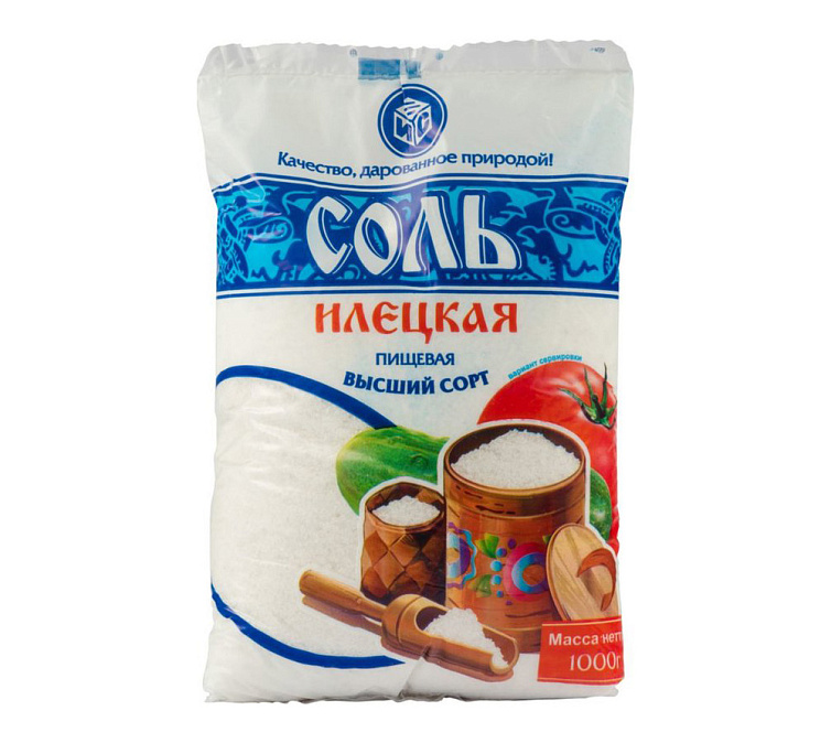 Соль Илецкая пищевая 1кг в/с
