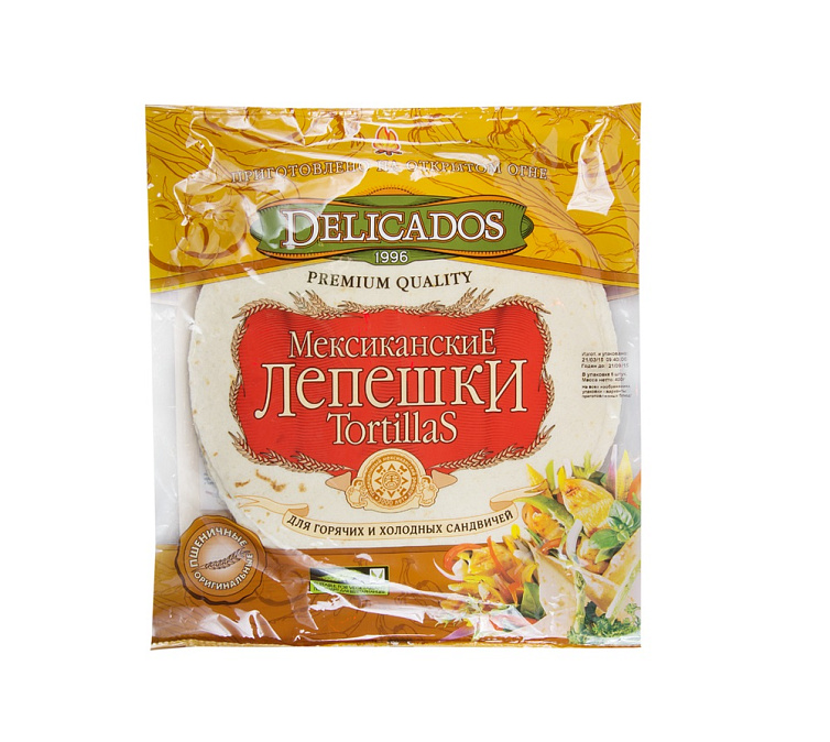 Лепешки мексиканские 265г 4штуки