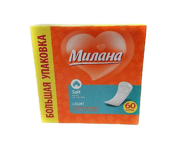 Прокладки 60шт Милана ежедневные