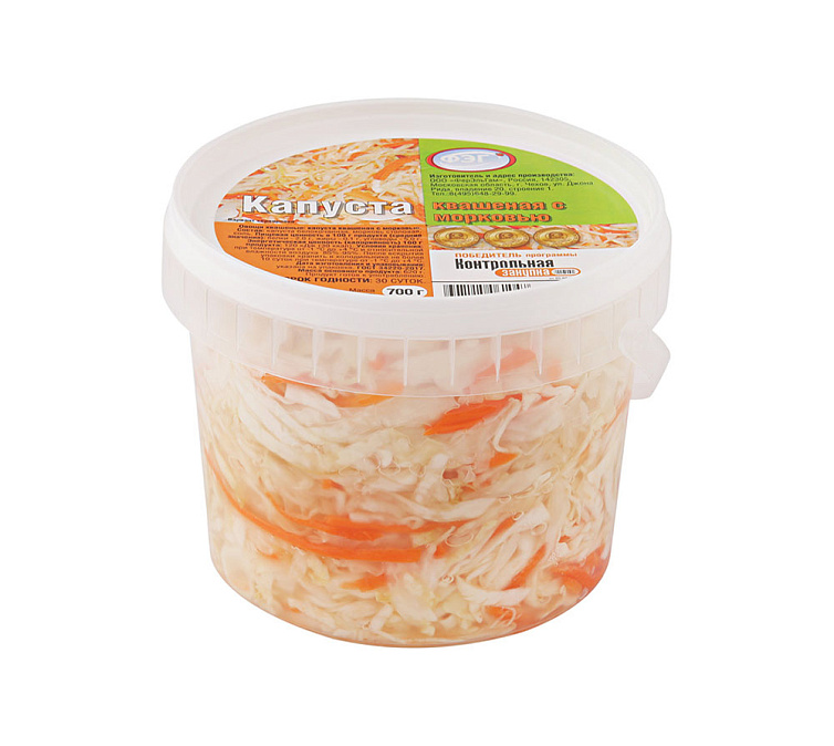 Капуста квашеная 700г