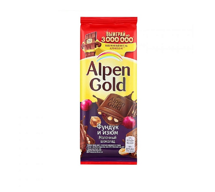 Шоколад 85г Alpen Gold Соленый миндаль и крекер Шоколад 85г Alpen Gold Соленый миндаль и крекер