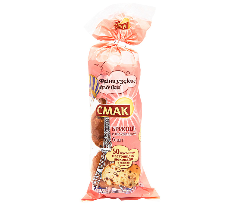 Бриошь с шоколадом 6штук СМАК 