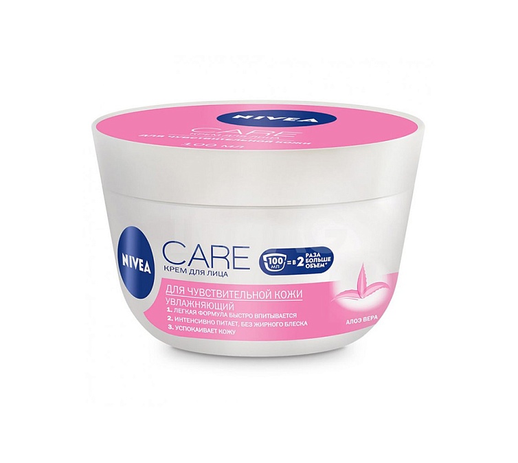 Крем для лица 100мл Nivea Care для чувствительной кожи Крем для лица 100мл Nivea Care для чувствительной кожи