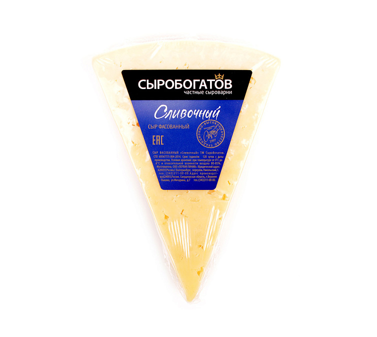 Сыр 50% 1кг Сливочный Сыробогатов