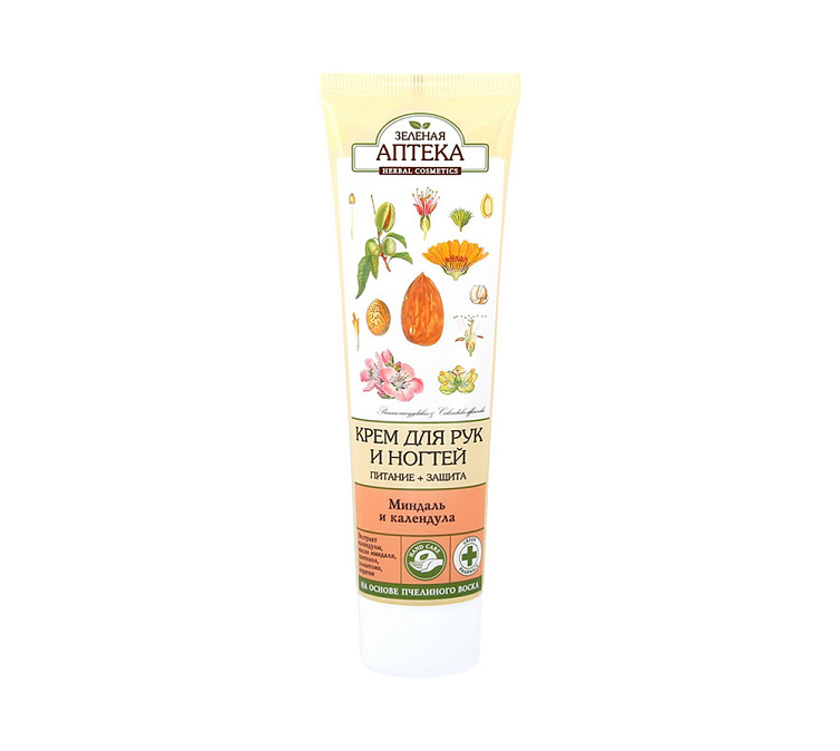 Крем для рук 30мл Печенье с молоком Ural Lab