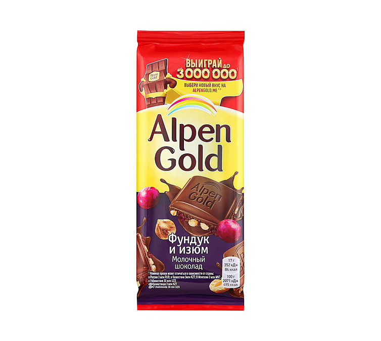 Шоколад 85г Альпен Голд фундук изюм Шоколад 85г Альпен Голд фундук изюм