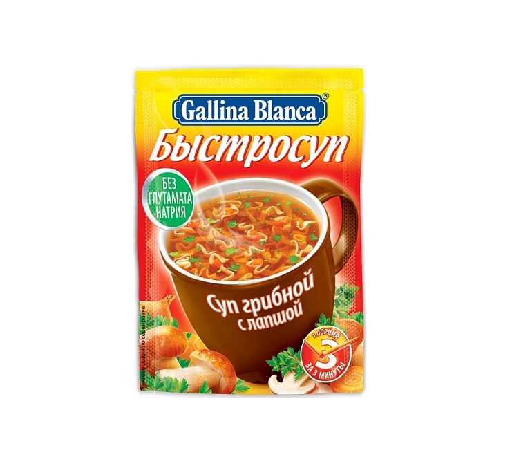 Суп грибной с лапшой 15г Gallina Blanca