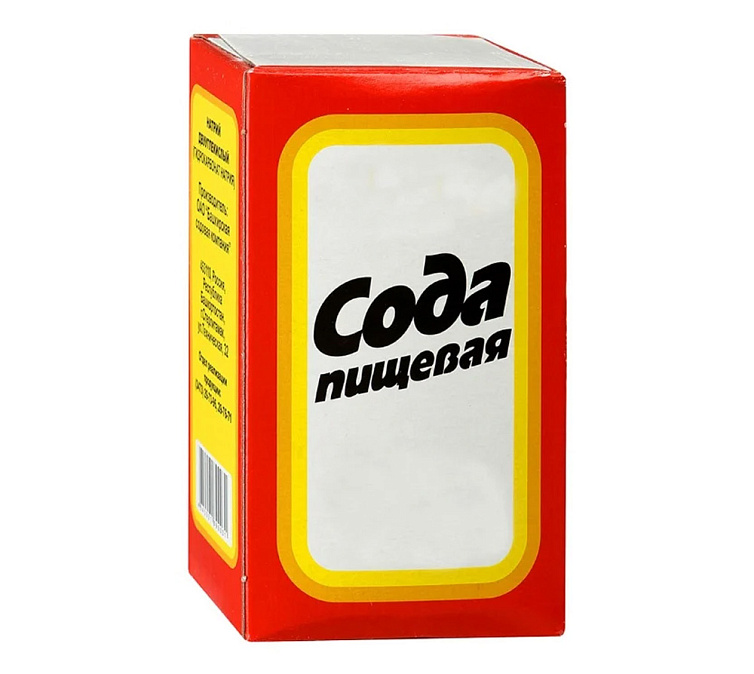 Сода пищевая 0,5кг