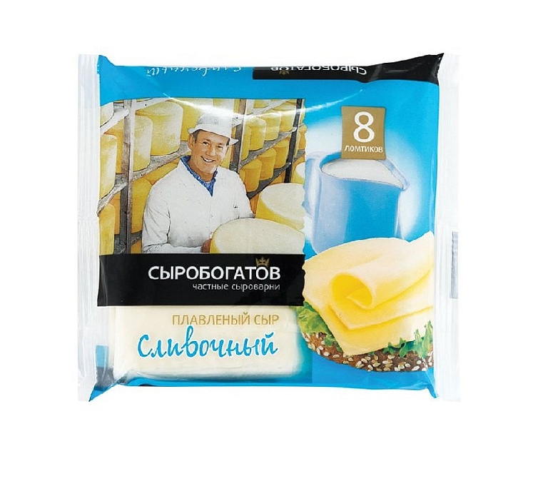 Сырные слайсы 50% 130г Сливочный