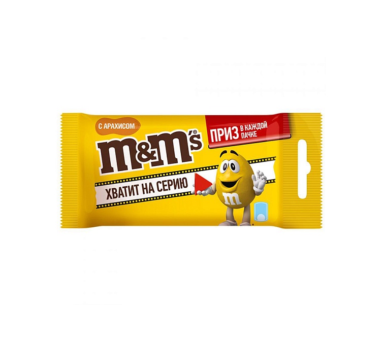 Драже 45г M&M с арахисом Драже 45г M&M с арахисом
