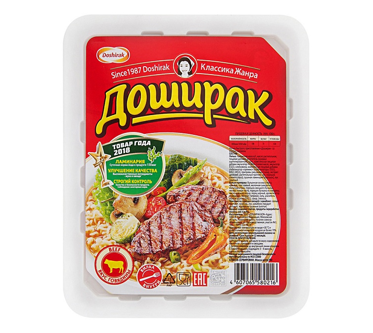 Доширак 90г Говядина Доширак 90г Говядина