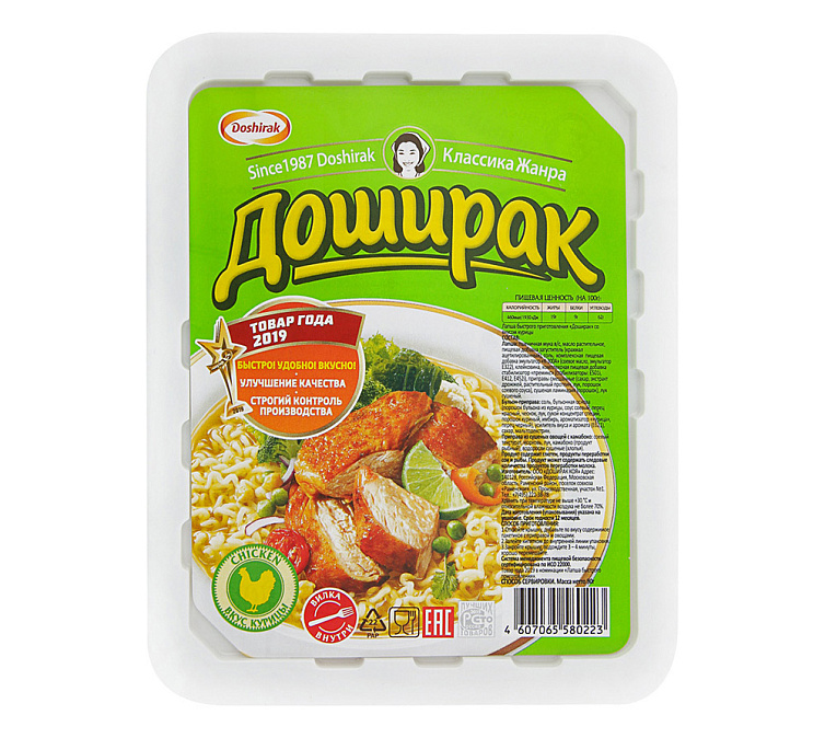 Доширак 90г Курица