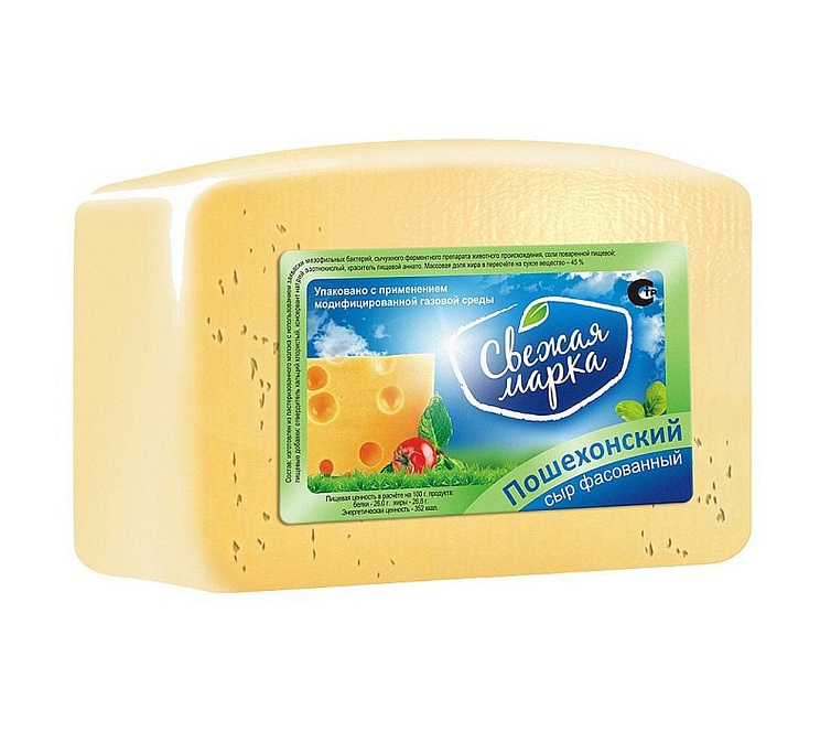 Сыр твердый 45% 200г Пошехонский Свежая Марка