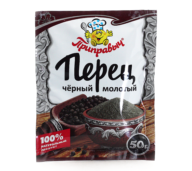 Перец черный молотый 50г Приправыч Перец черный молотый 50г Приправыч