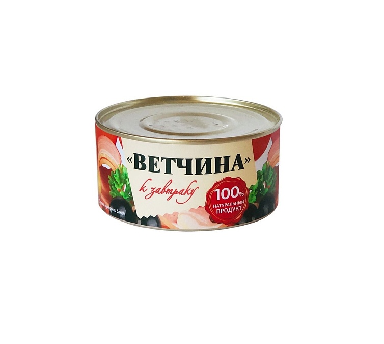 Ветчина 325г К завтраку Курган жб