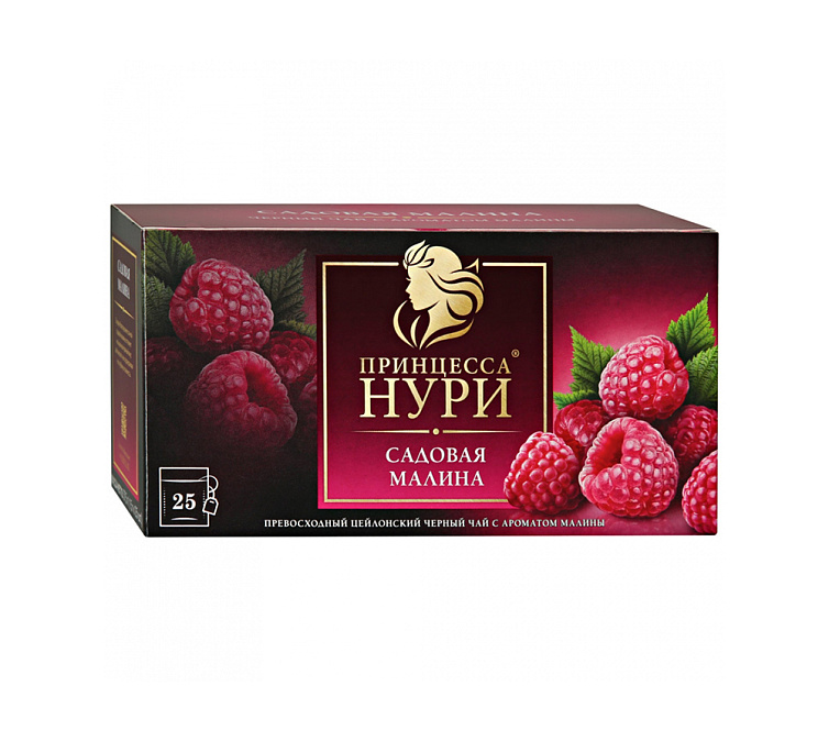 Чай 25пак Принцесса Нури Садовая малина