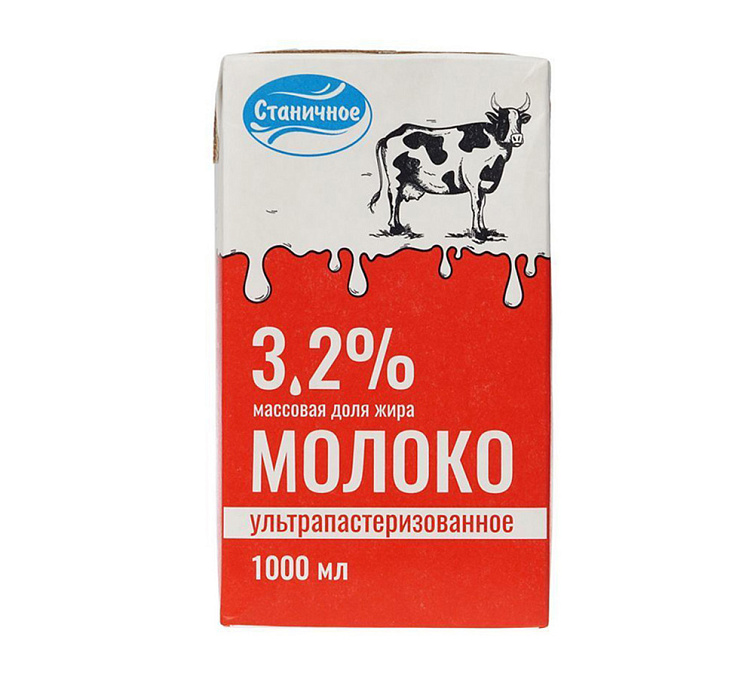 Напиток 1л NEMOLOKO немолоко в ассортименте