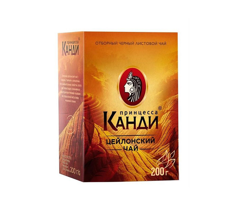 Чай черный 200г Принцесса Канди отборный
