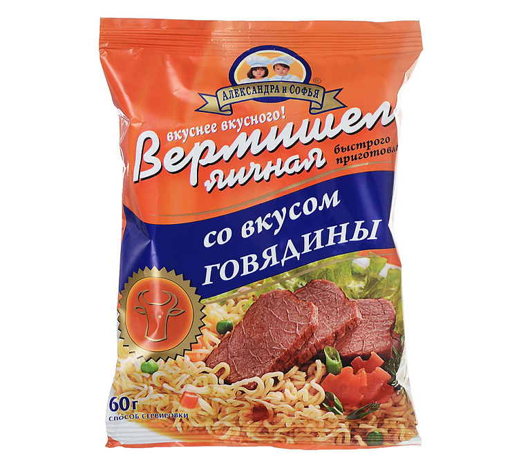 Вермишель 60г Софья и Александра Говядина
