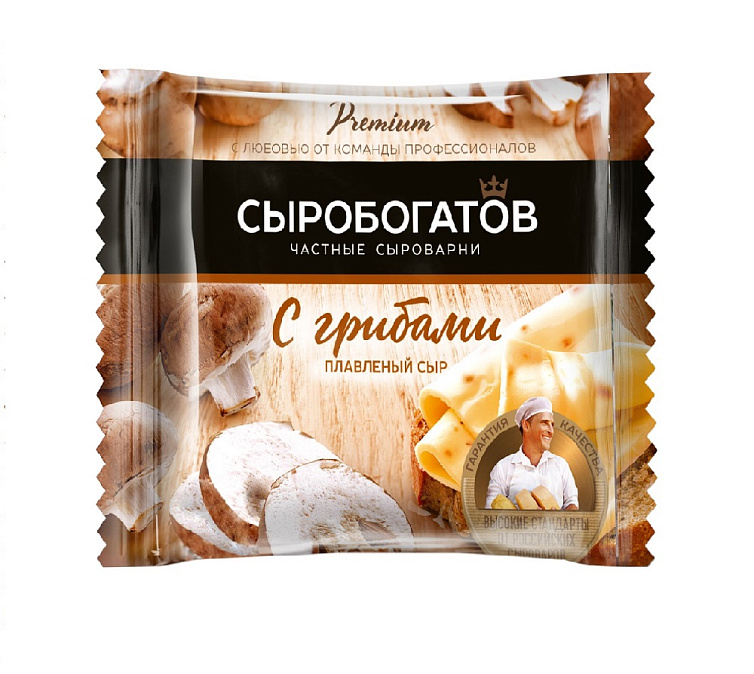Сырные слайсы 45% 130г Сыробогатов с грибами