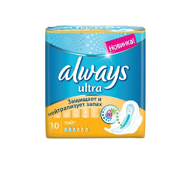 Прокладки 10шт Always Ultra Light